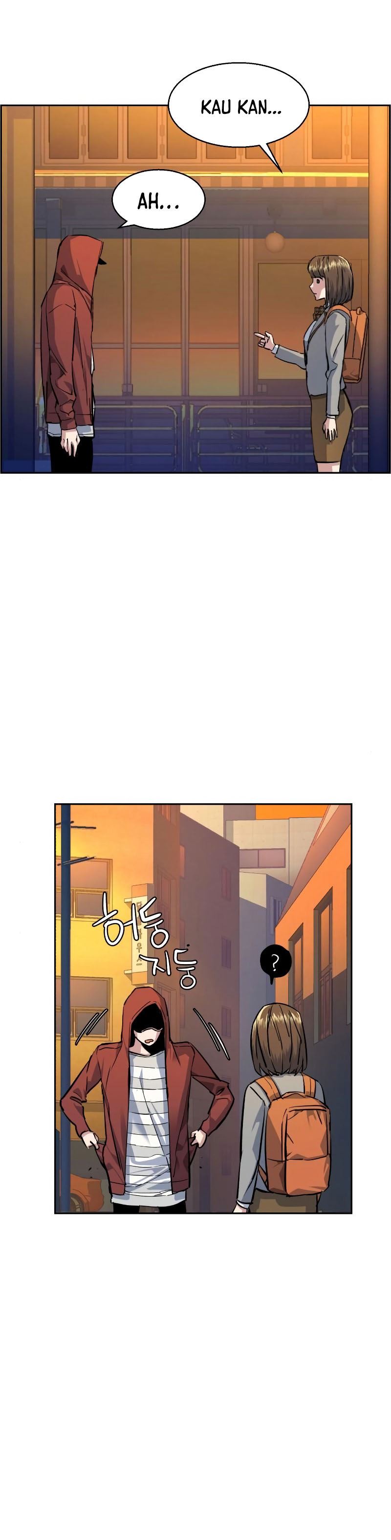 Read Mercenary Enrollment ID Manga Online