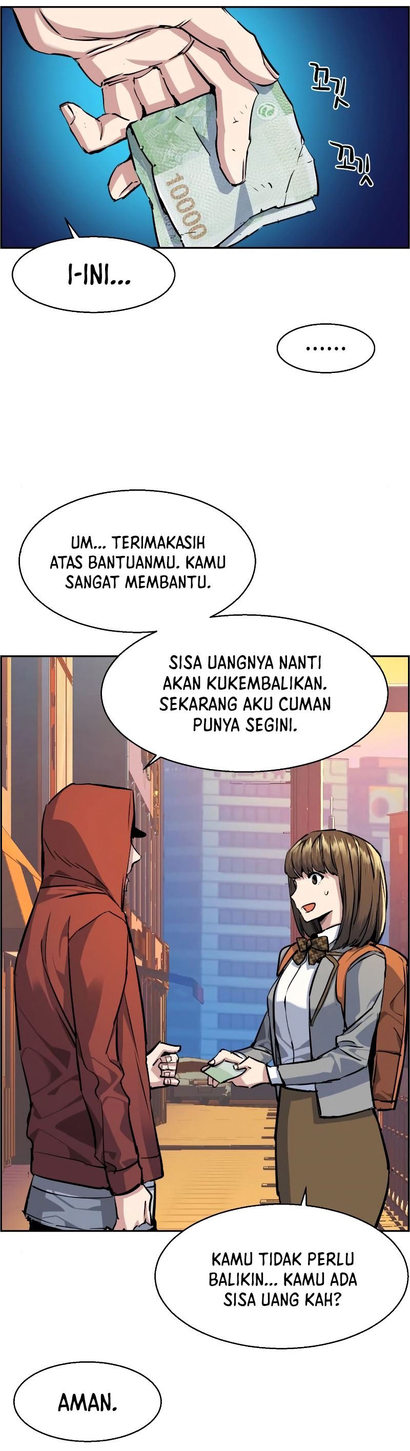 Read Mercenary Enrollment ID Manga Online