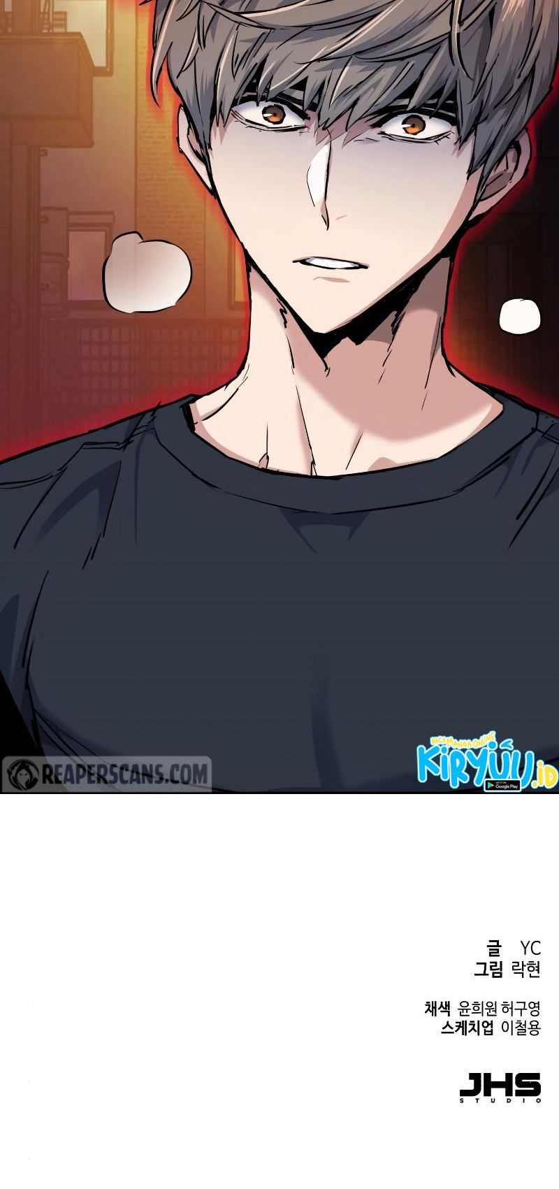 Read Mercenary Enrollment ID Manga Online