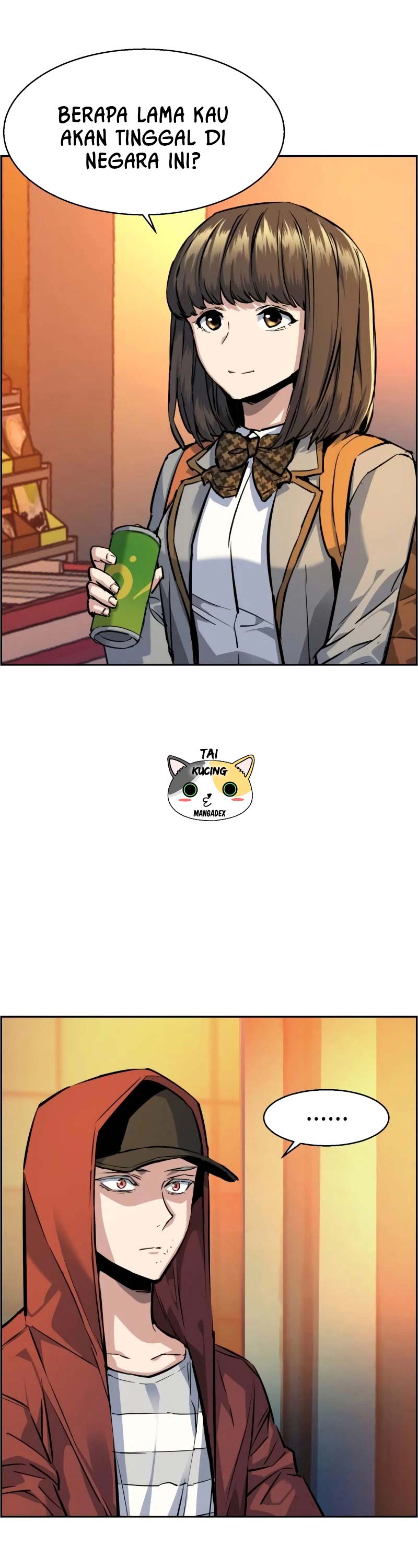 Read Mercenary Enrollment ID Manga Online