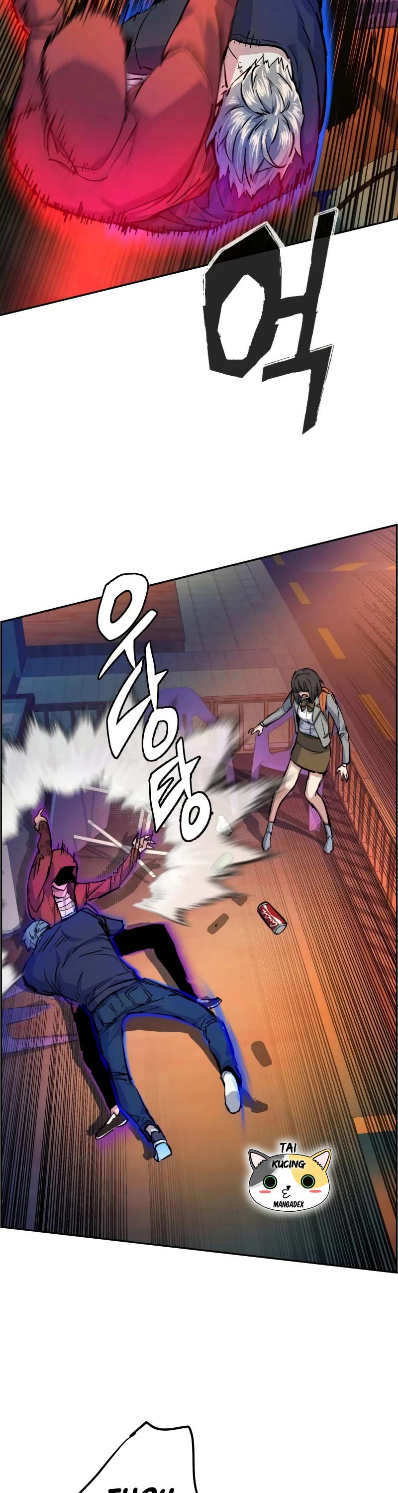 Read Mercenary Enrollment ID Manga Online