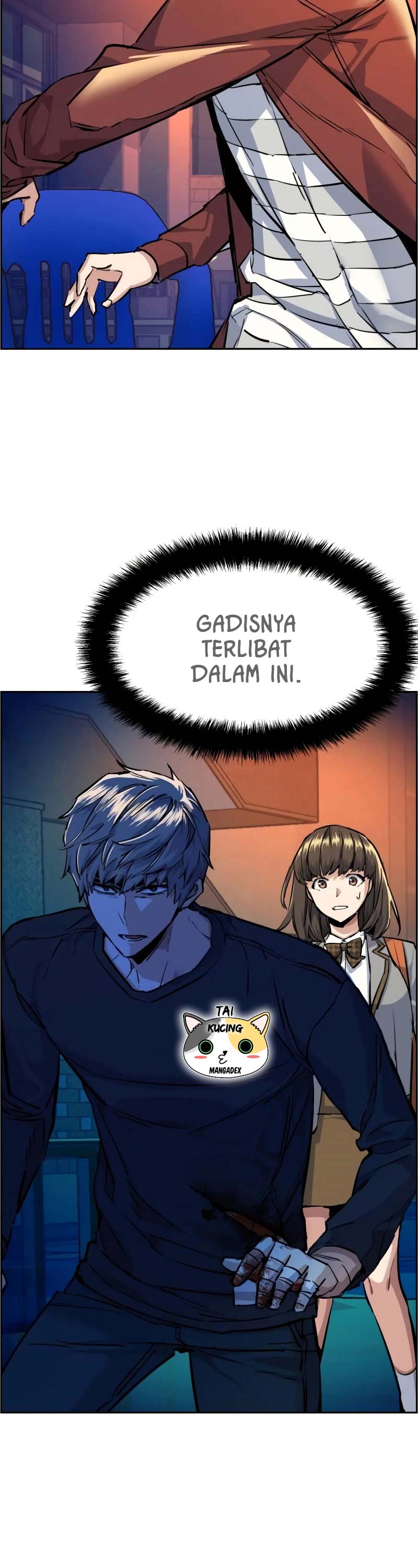 Read Mercenary Enrollment ID Manga Online