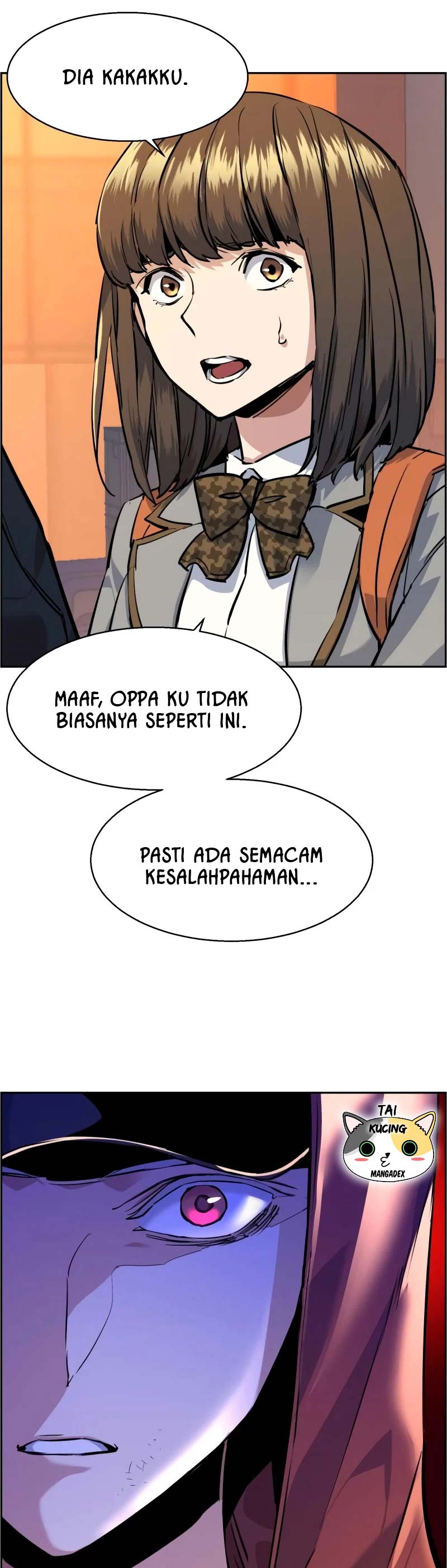 Read Mercenary Enrollment ID Manga Online