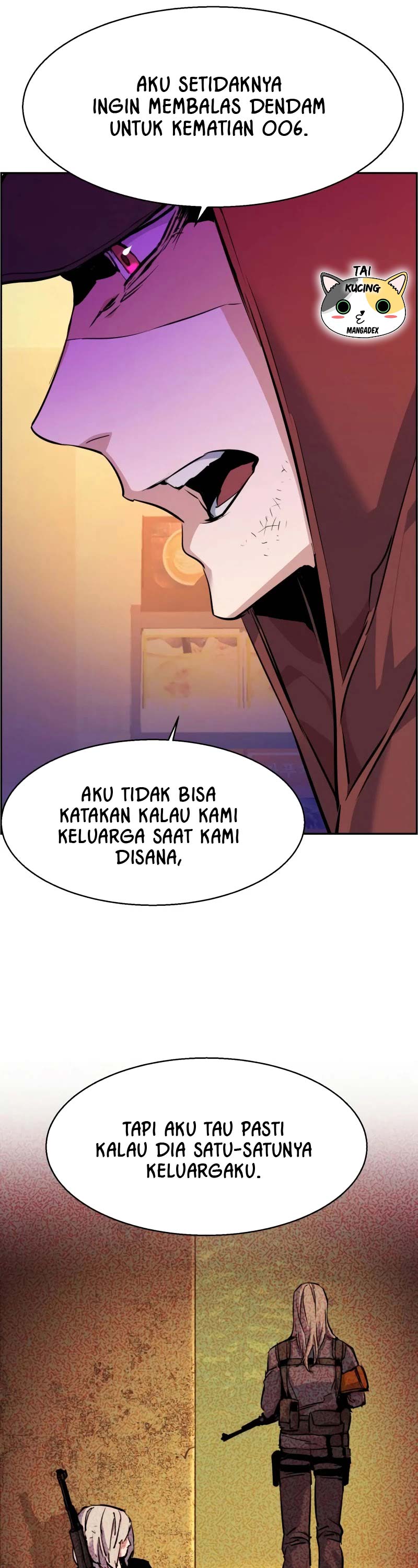 Read Mercenary Enrollment ID Manga Online