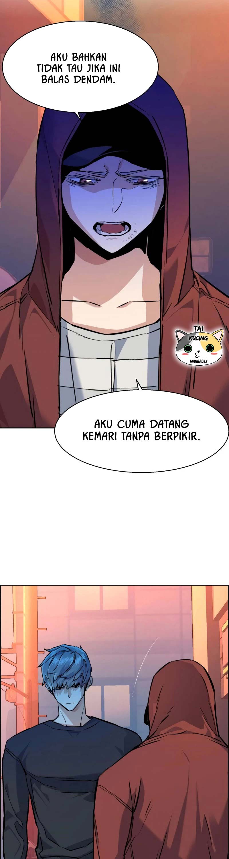 Read Mercenary Enrollment ID Manga Online