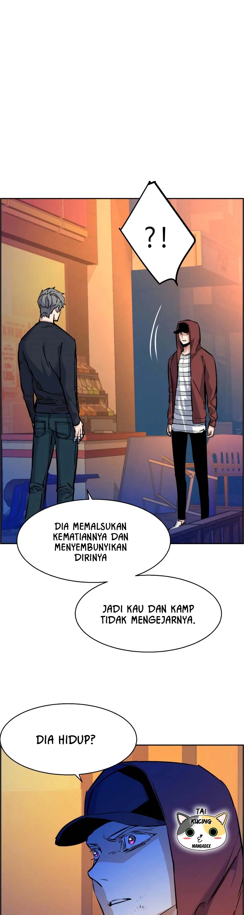 Read Mercenary Enrollment ID Manga Online