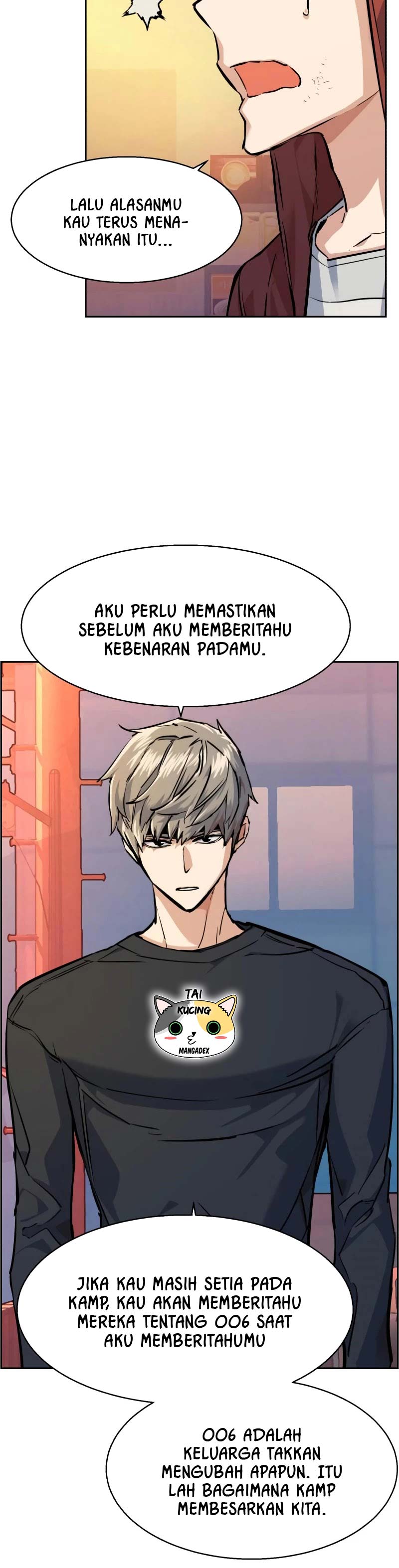 Read Mercenary Enrollment ID Manga Online