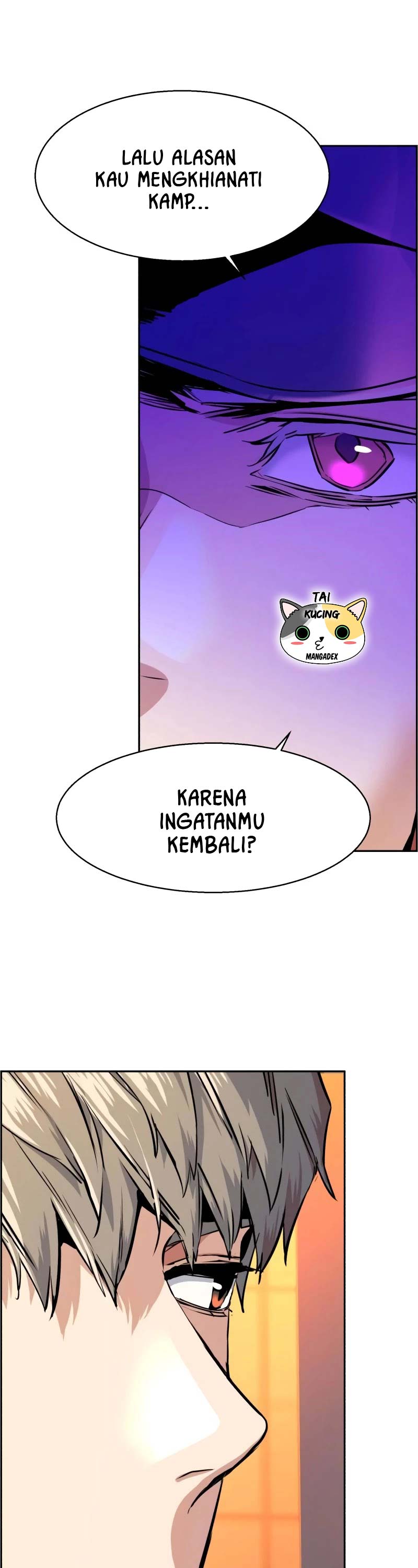 Read Mercenary Enrollment ID Manga Online