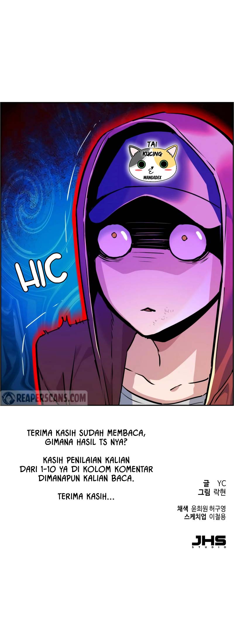 Read Mercenary Enrollment ID Manga Online