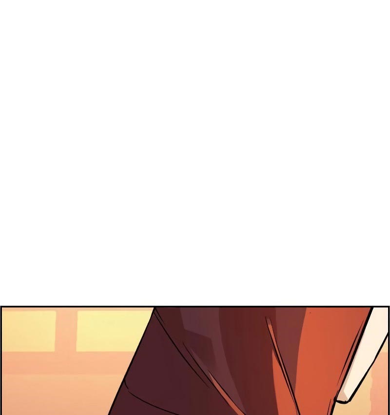 Read Mercenary Enrollment ID Manga Online