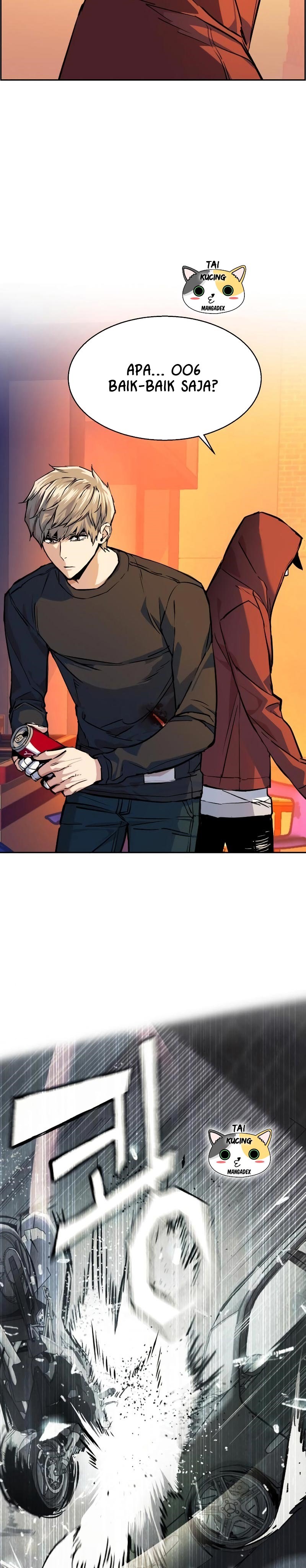 Read Mercenary Enrollment ID Manga Online