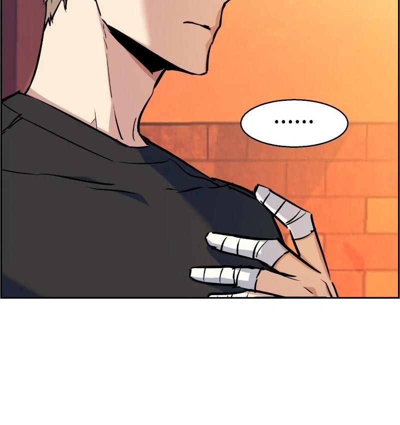 Read Mercenary Enrollment ID Manga Online