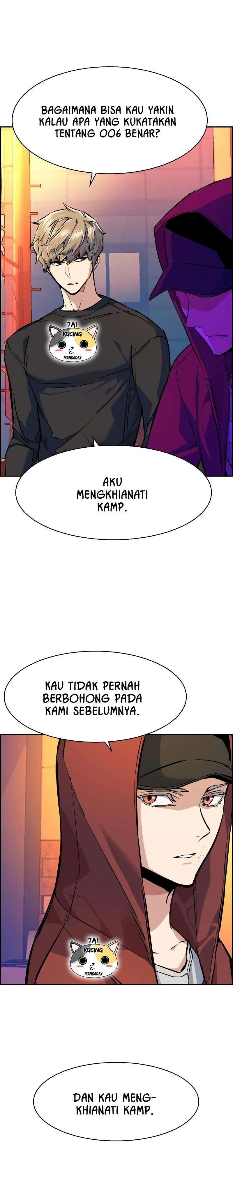 Read Mercenary Enrollment ID Manga Online