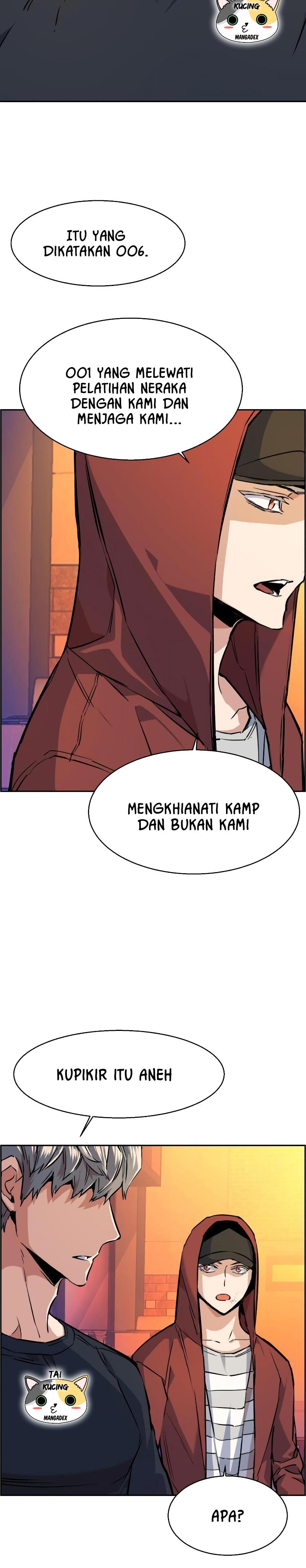 Read Mercenary Enrollment ID Manga Online