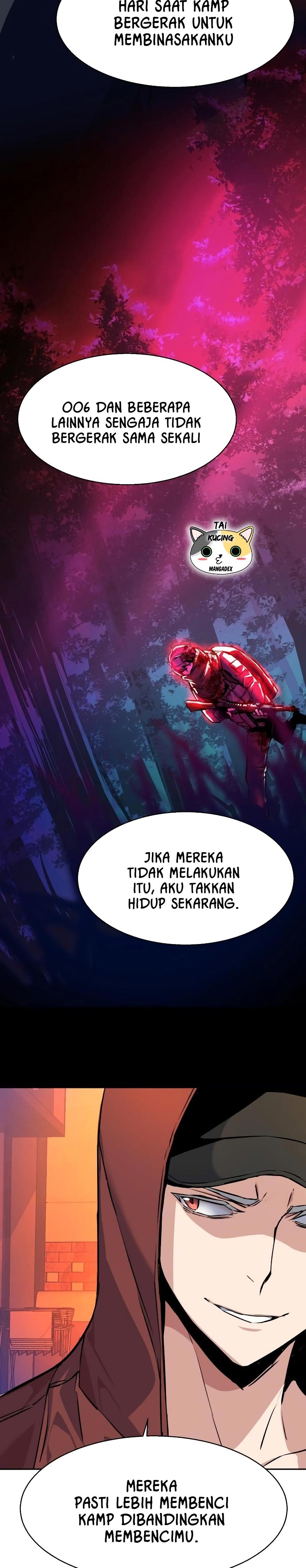 Read Mercenary Enrollment ID Manga Online