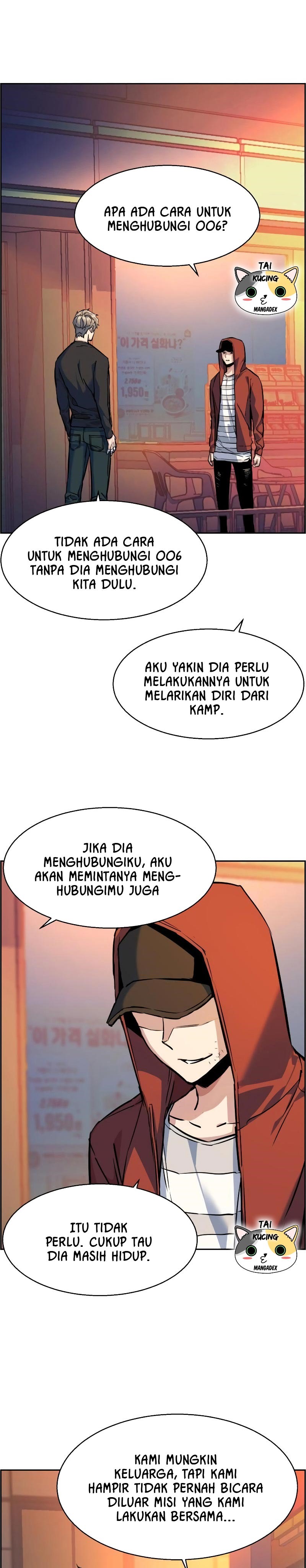 Read Mercenary Enrollment ID Manga Online