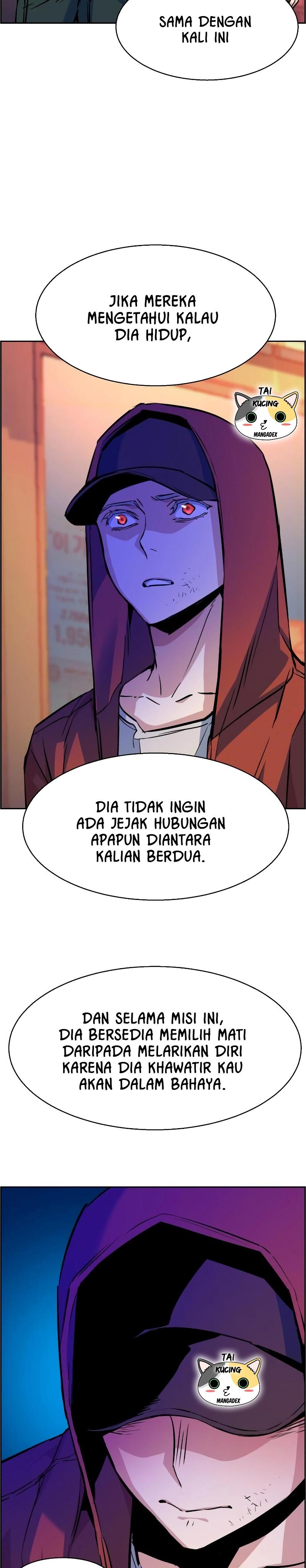 Read Mercenary Enrollment ID Manga Online