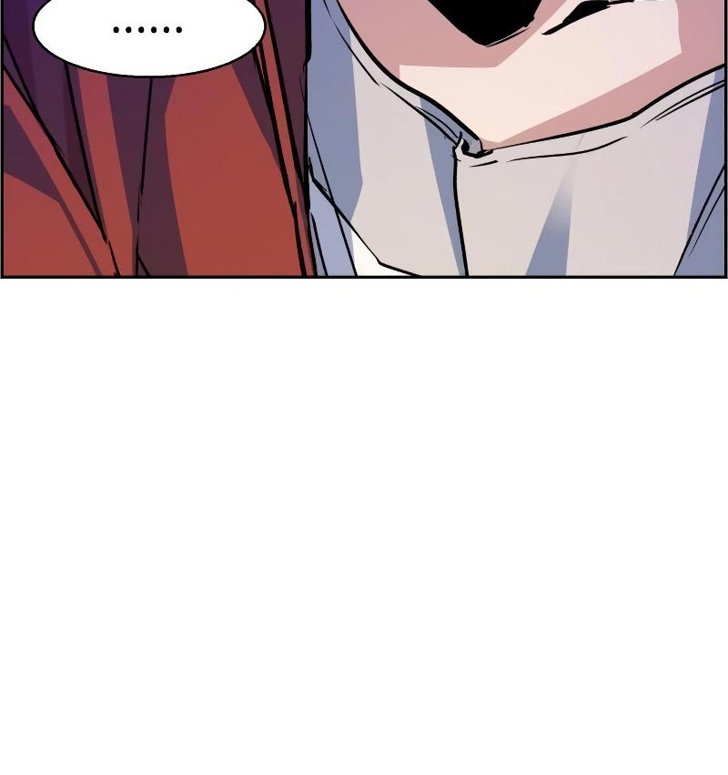 Read Mercenary Enrollment ID Manga Online