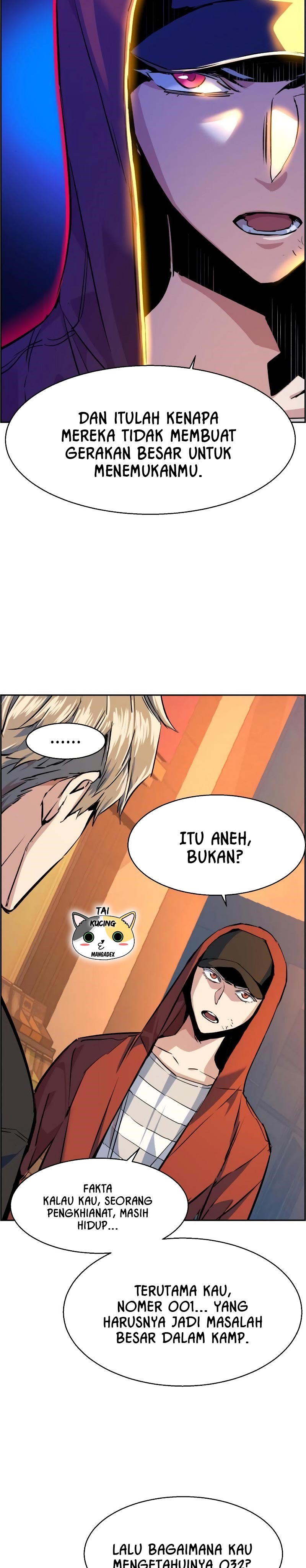 Read Mercenary Enrollment ID Manga Online