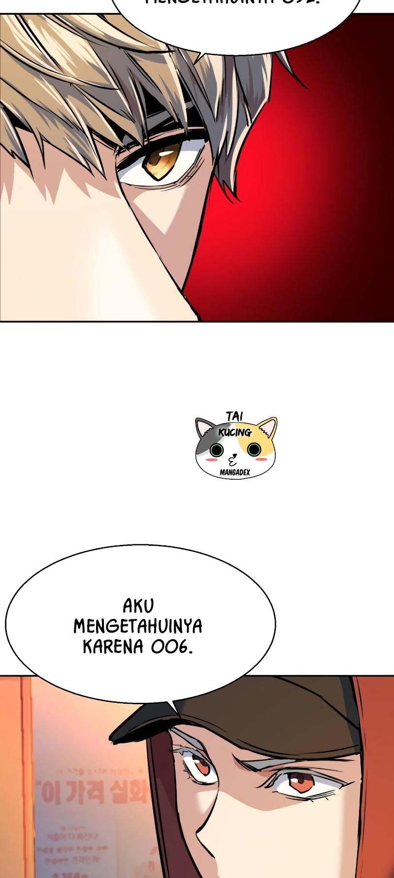 Read Mercenary Enrollment ID Manga Online