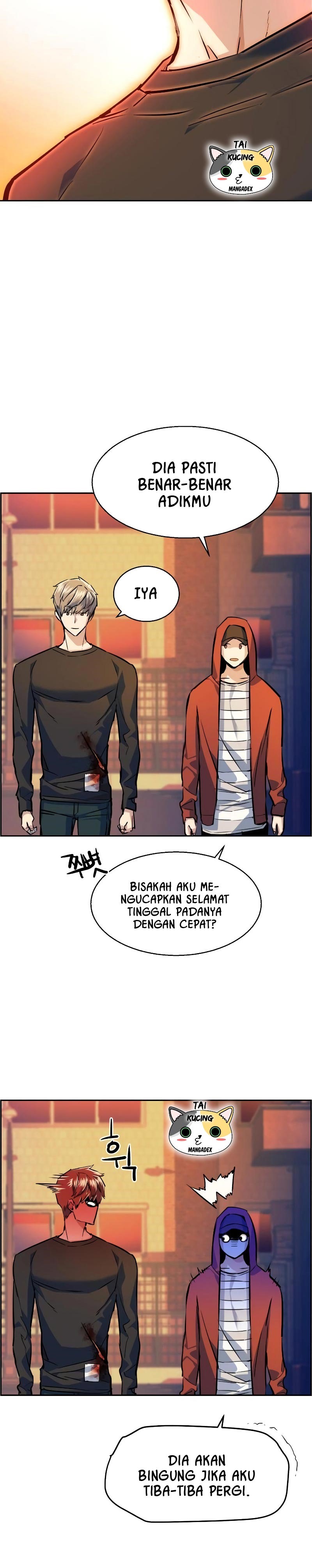 Read Mercenary Enrollment ID Manga Online