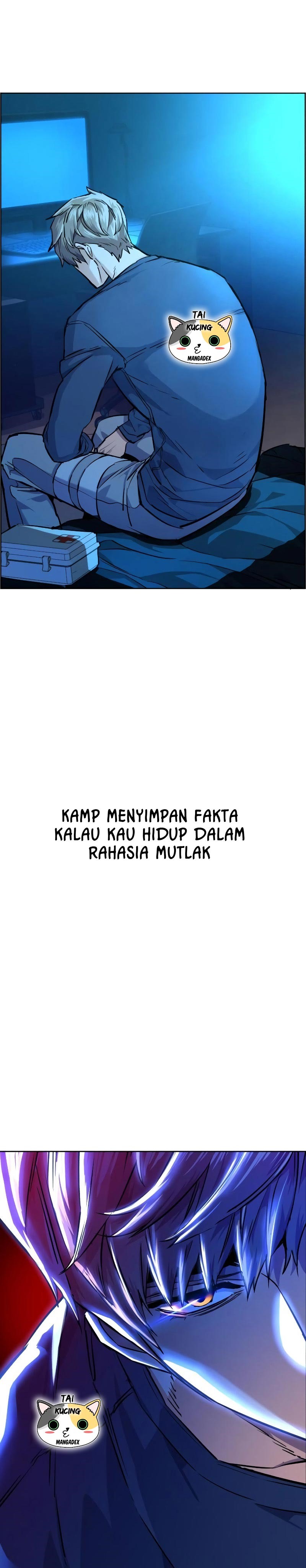 Read Mercenary Enrollment ID Manga Online