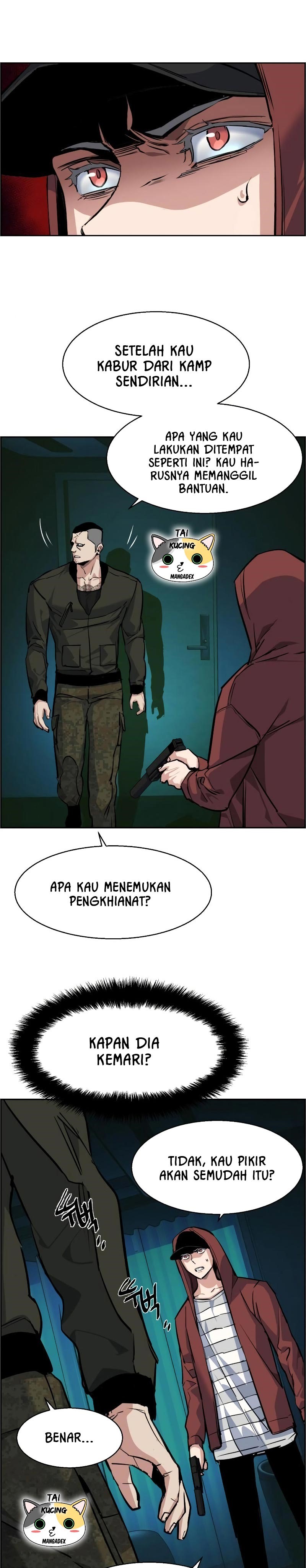 Read Mercenary Enrollment ID Manga Online