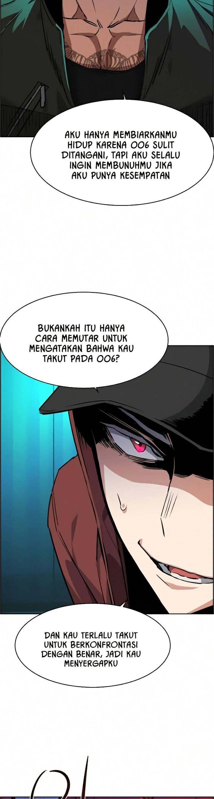 Read Mercenary Enrollment ID Manga Online