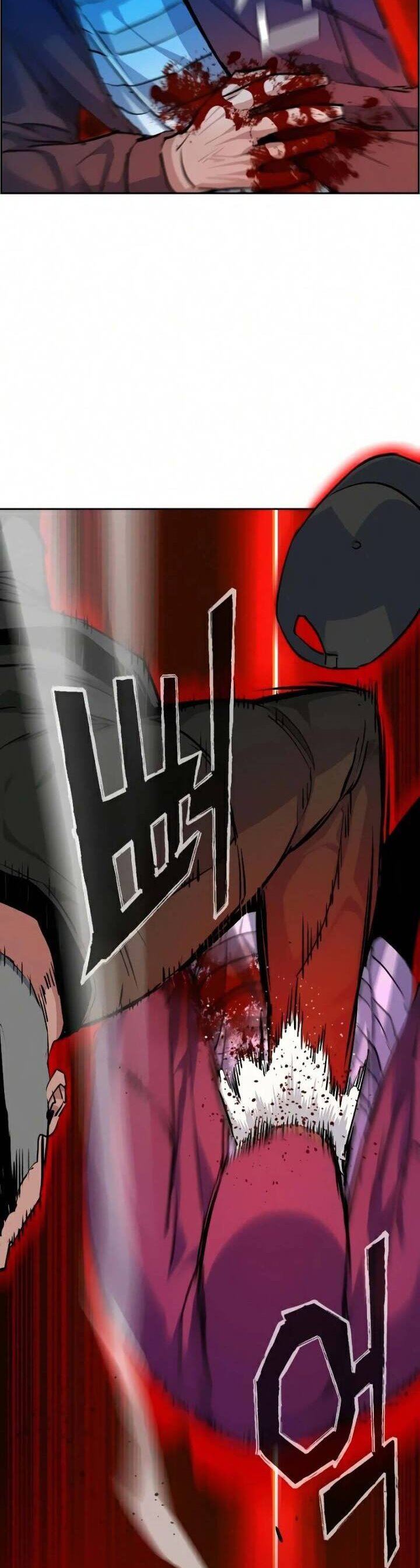Read Mercenary Enrollment ID Manga Online