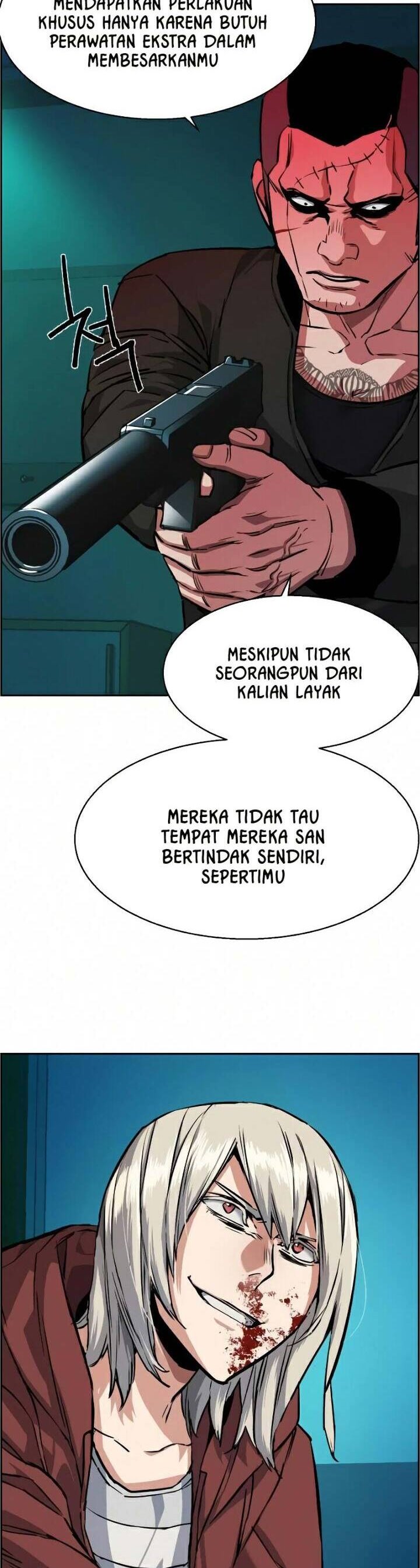 Read Mercenary Enrollment ID Manga Online