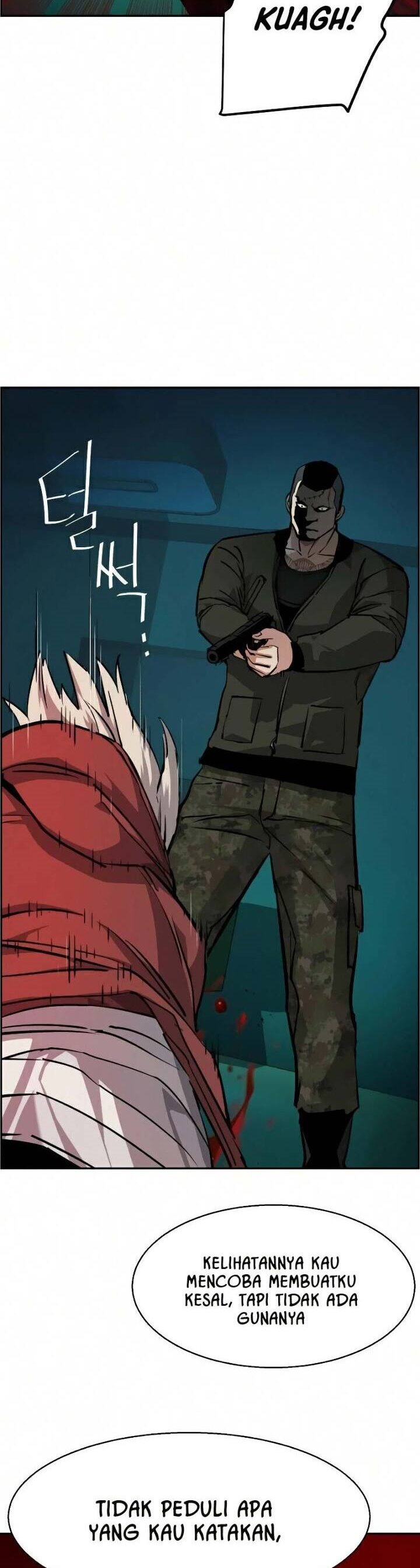 Read Mercenary Enrollment ID Manga Online