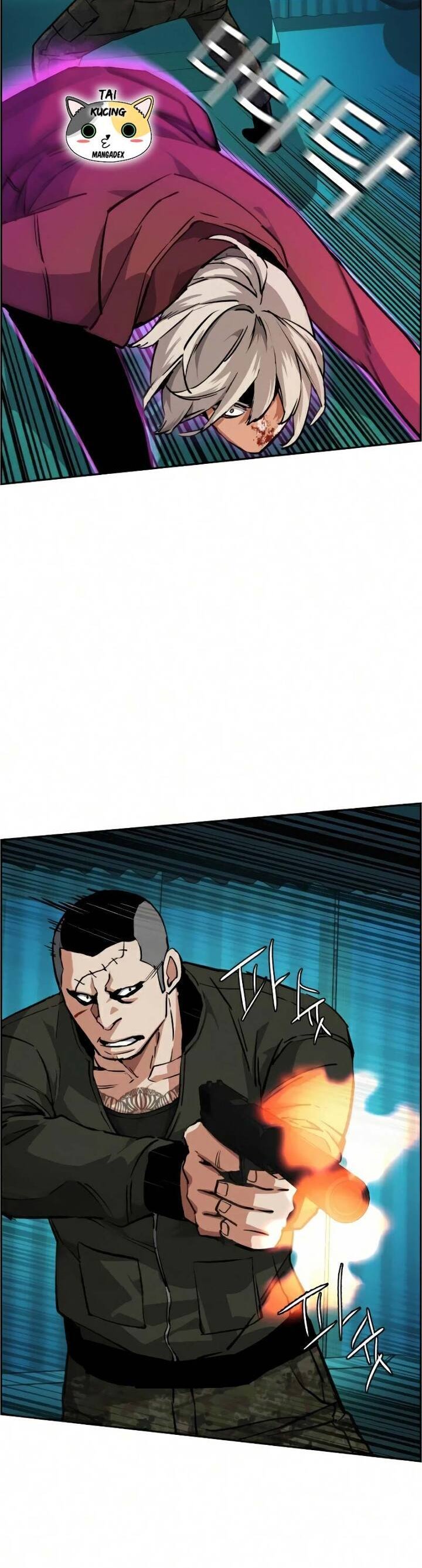 Read Mercenary Enrollment ID Manga Online