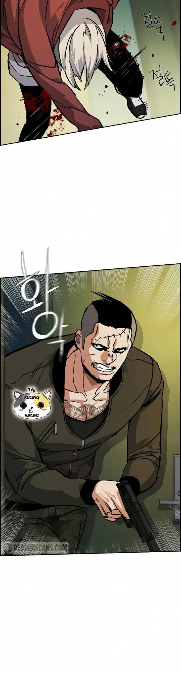Read Mercenary Enrollment ID Manga Online