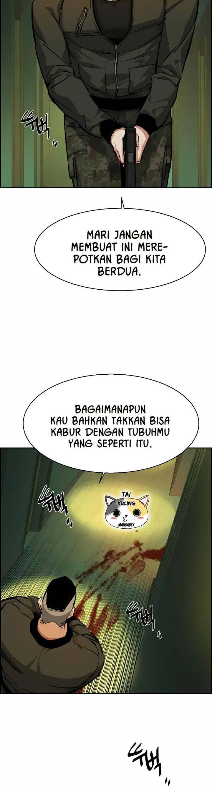 Read Mercenary Enrollment ID Manga Online