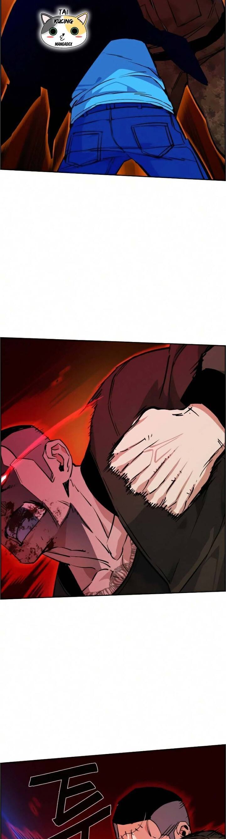 Read Mercenary Enrollment ID Manga Online