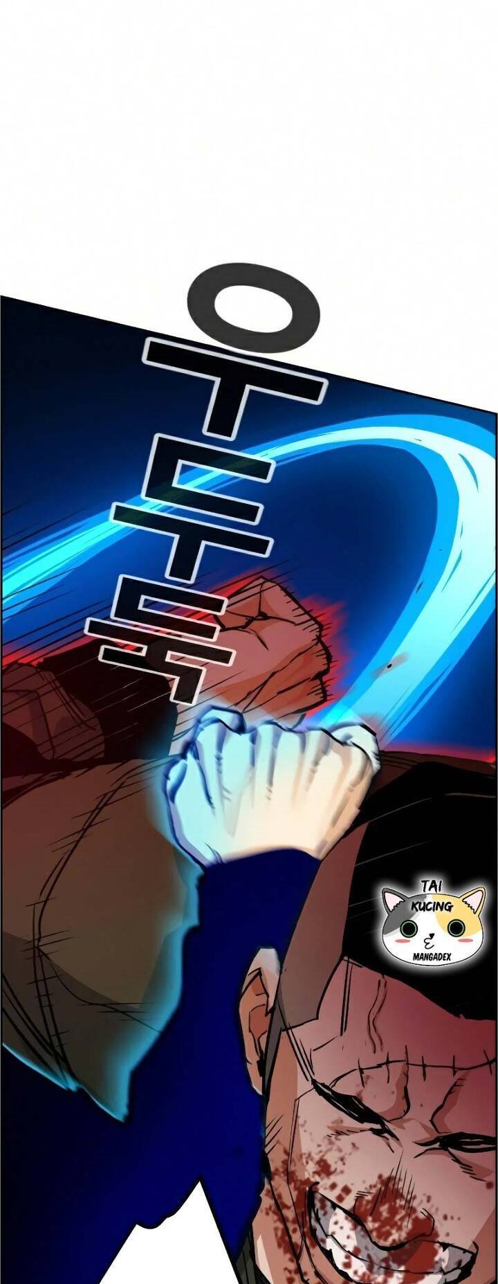 Read Mercenary Enrollment ID Manga Online