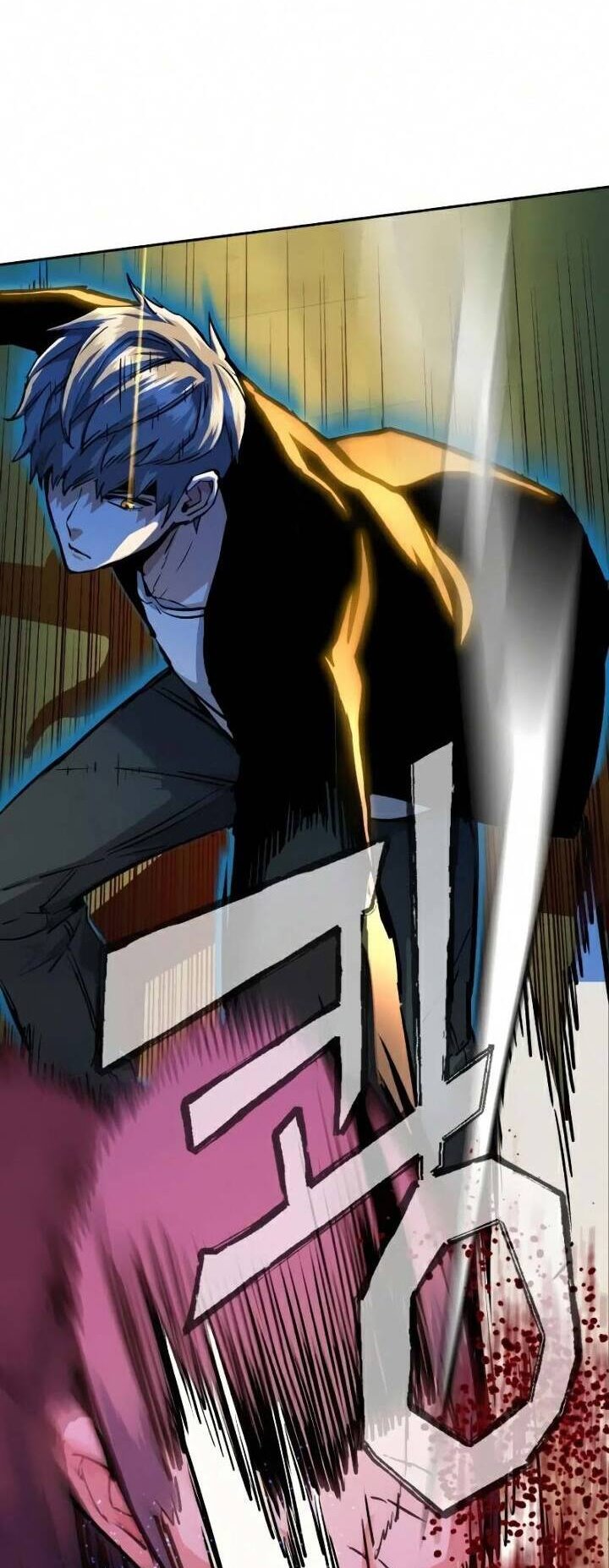 Read Mercenary Enrollment ID Manga Online