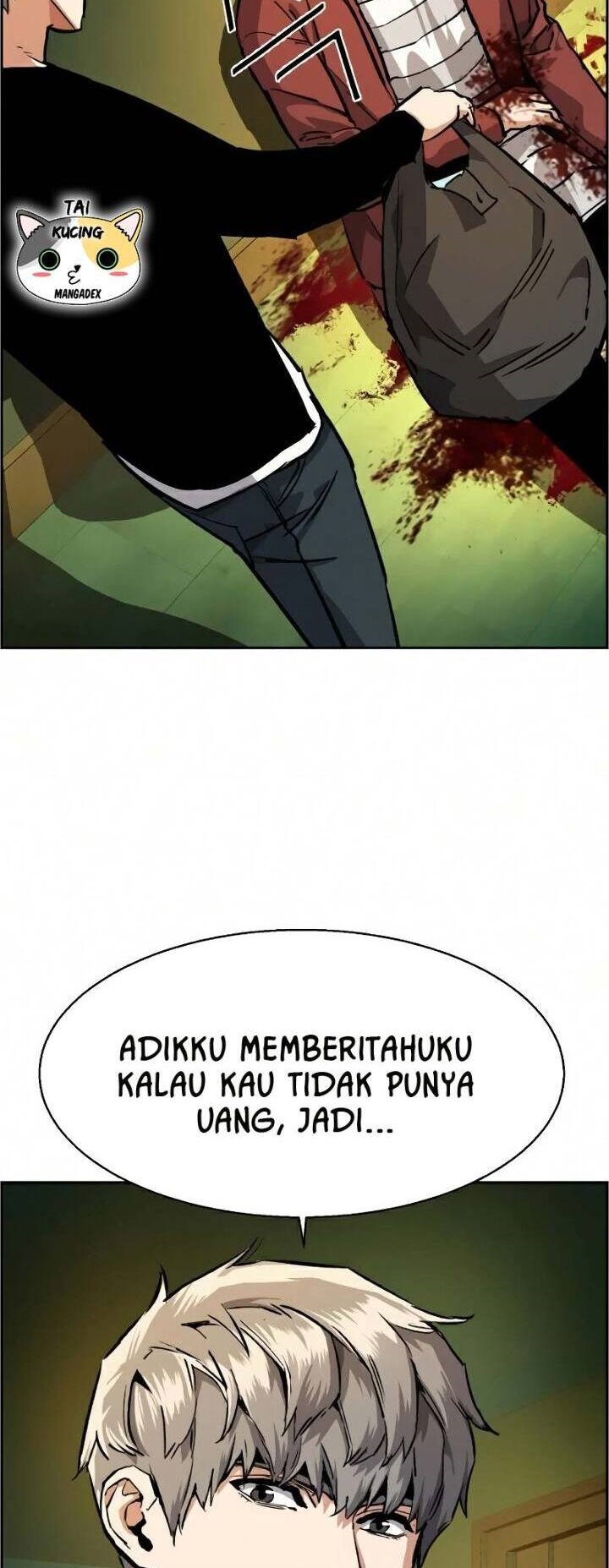 Read Mercenary Enrollment ID Manga Online