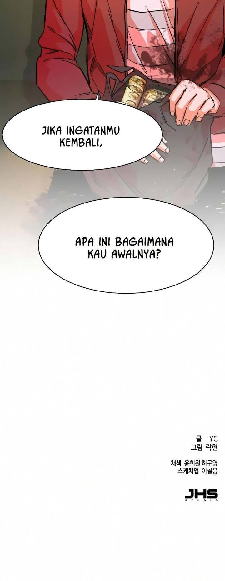 Read Mercenary Enrollment ID Manga Online