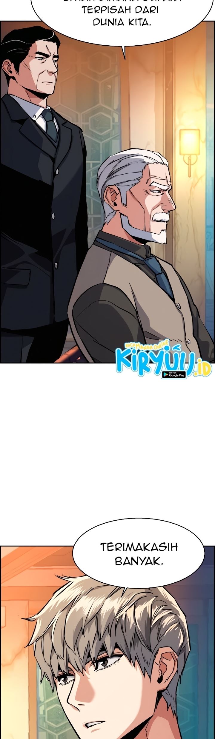 Read Mercenary Enrollment ID Manga Online