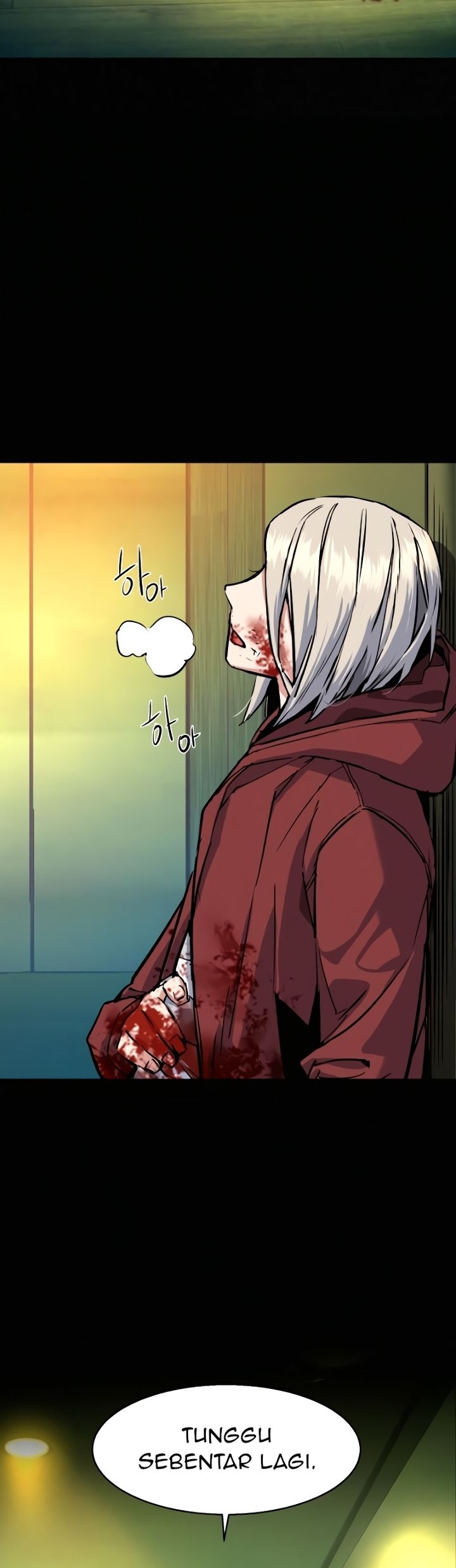 Read Mercenary Enrollment ID Manga Online