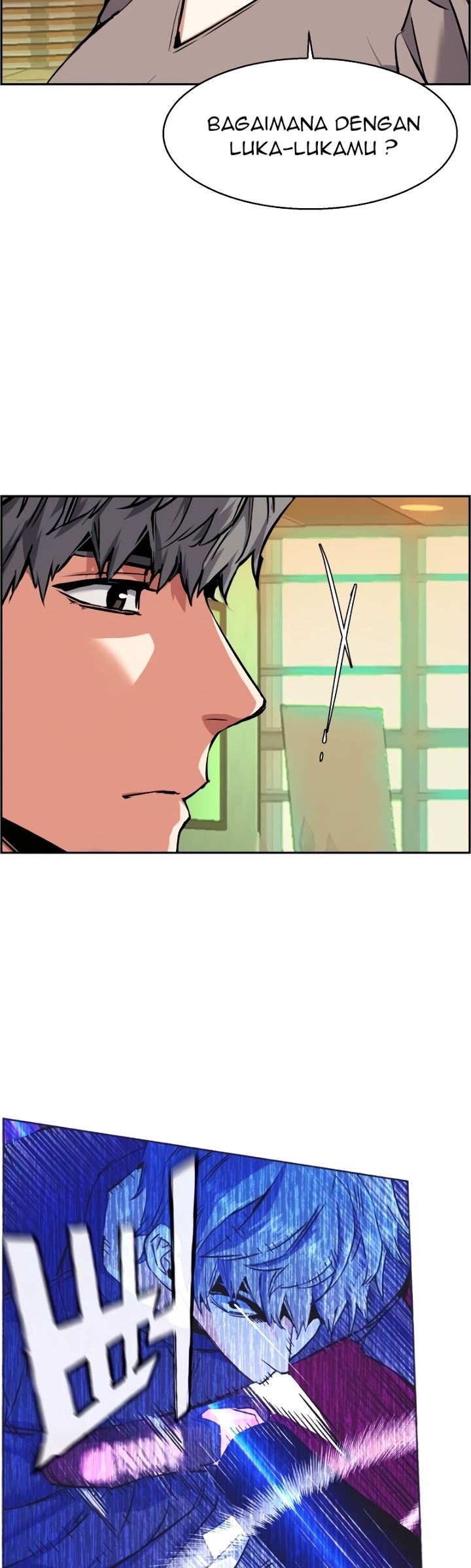 Read Mercenary Enrollment ID Manga Online