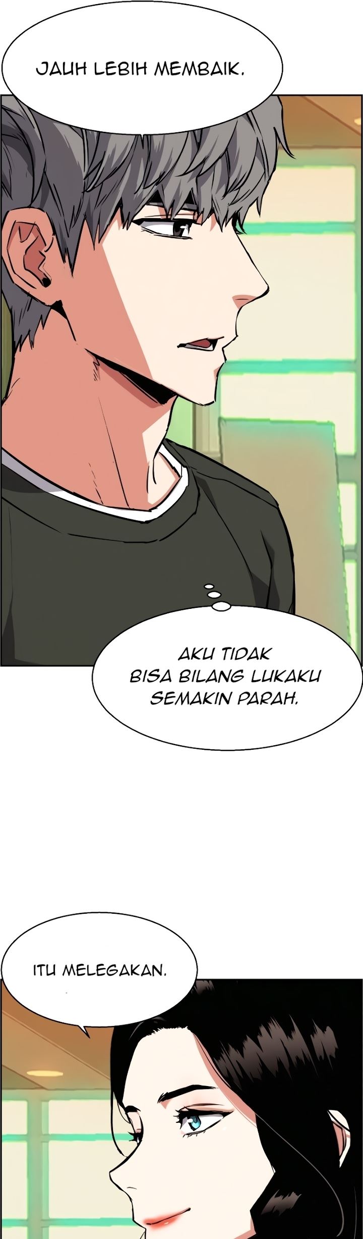 Read Mercenary Enrollment ID Manga Online
