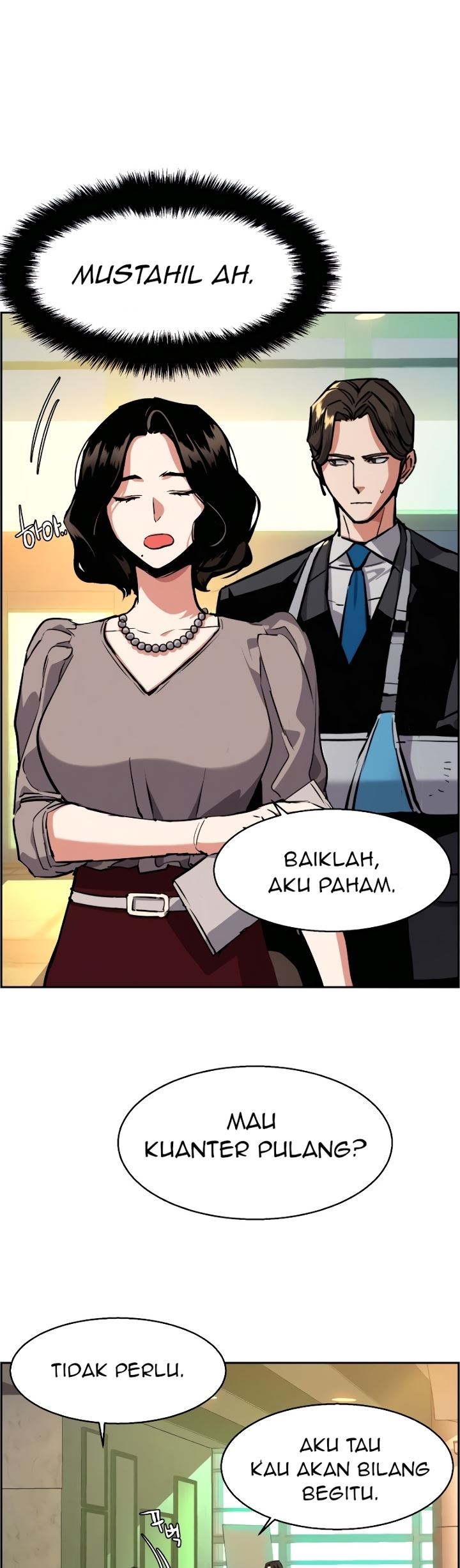Read Mercenary Enrollment ID Manga Online