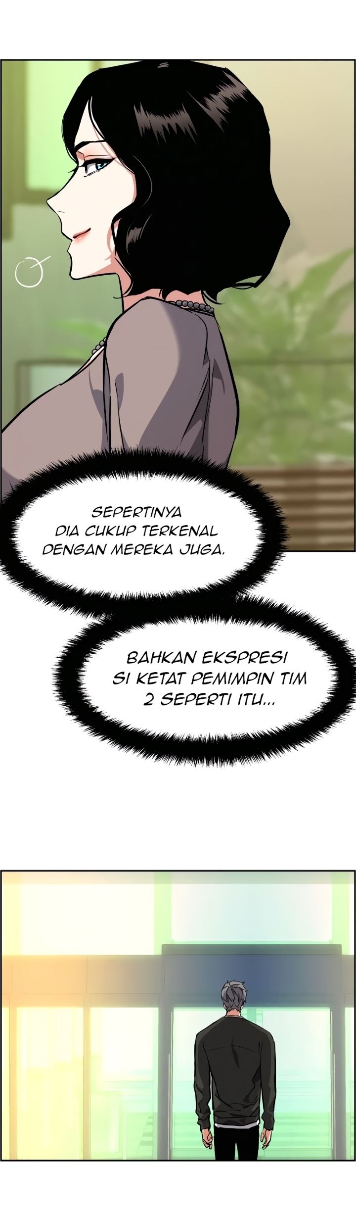 Read Mercenary Enrollment ID Manga Online