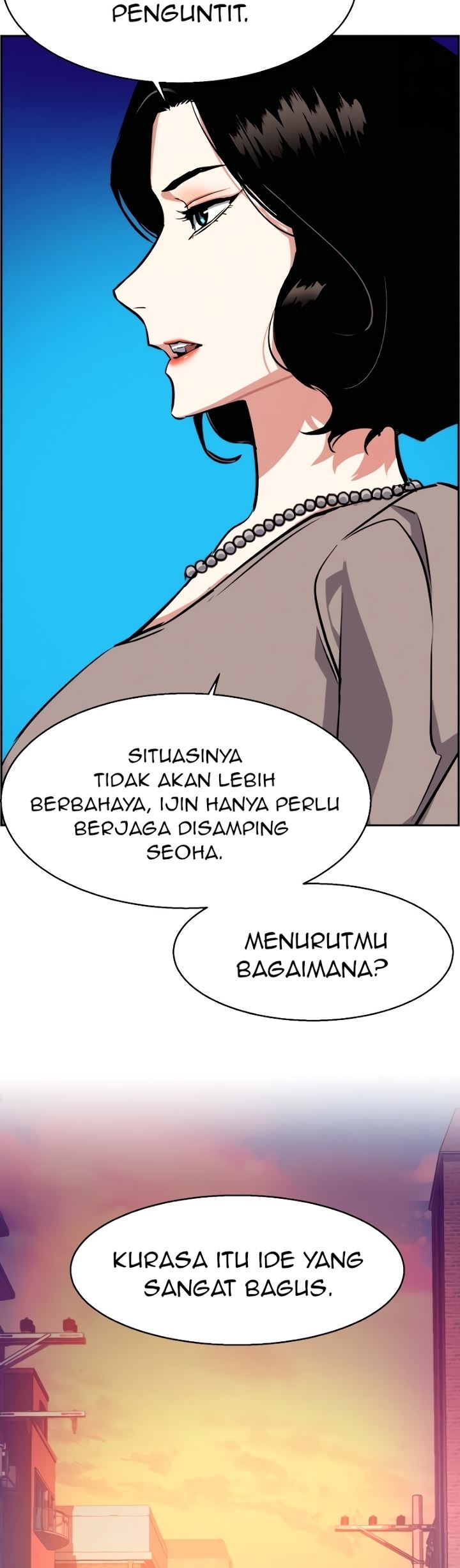 Read Mercenary Enrollment ID Manga Online