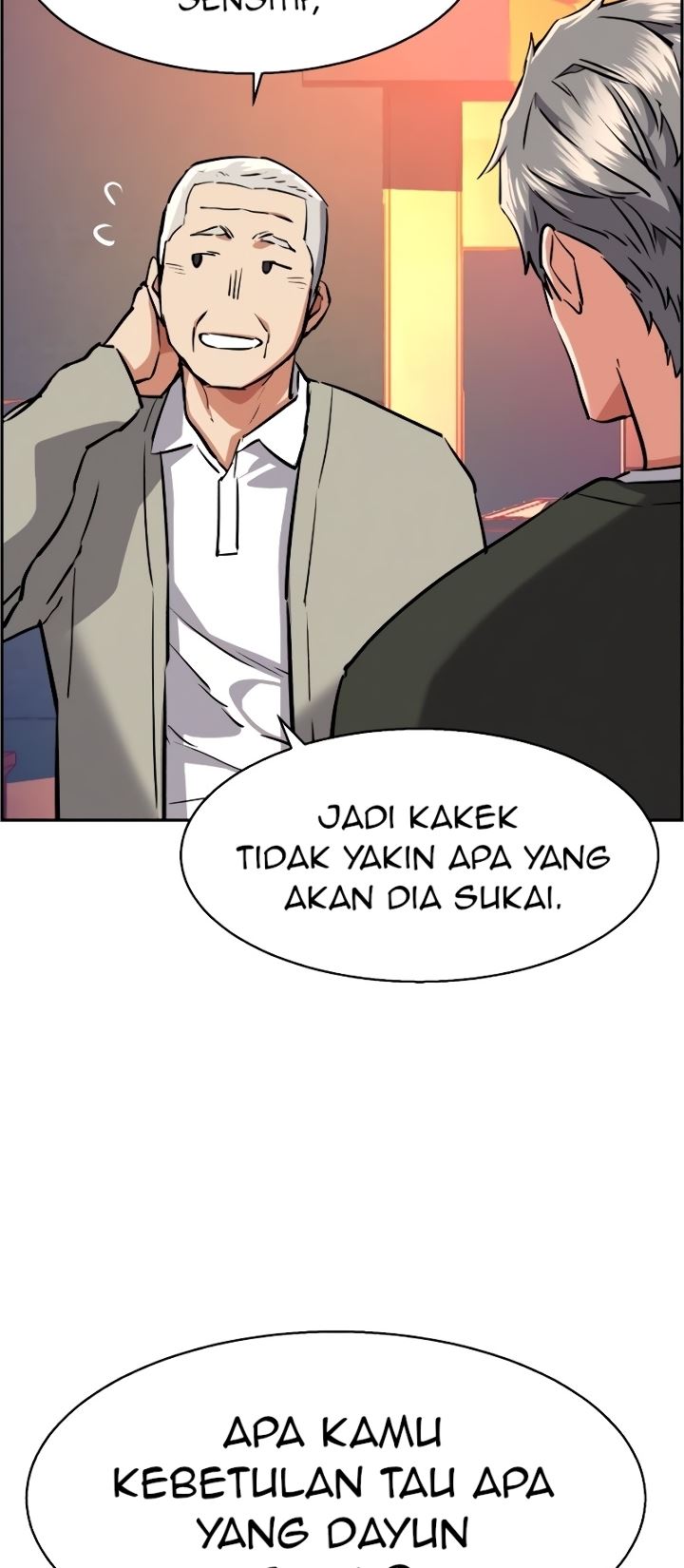 Read Mercenary Enrollment ID Manga Online