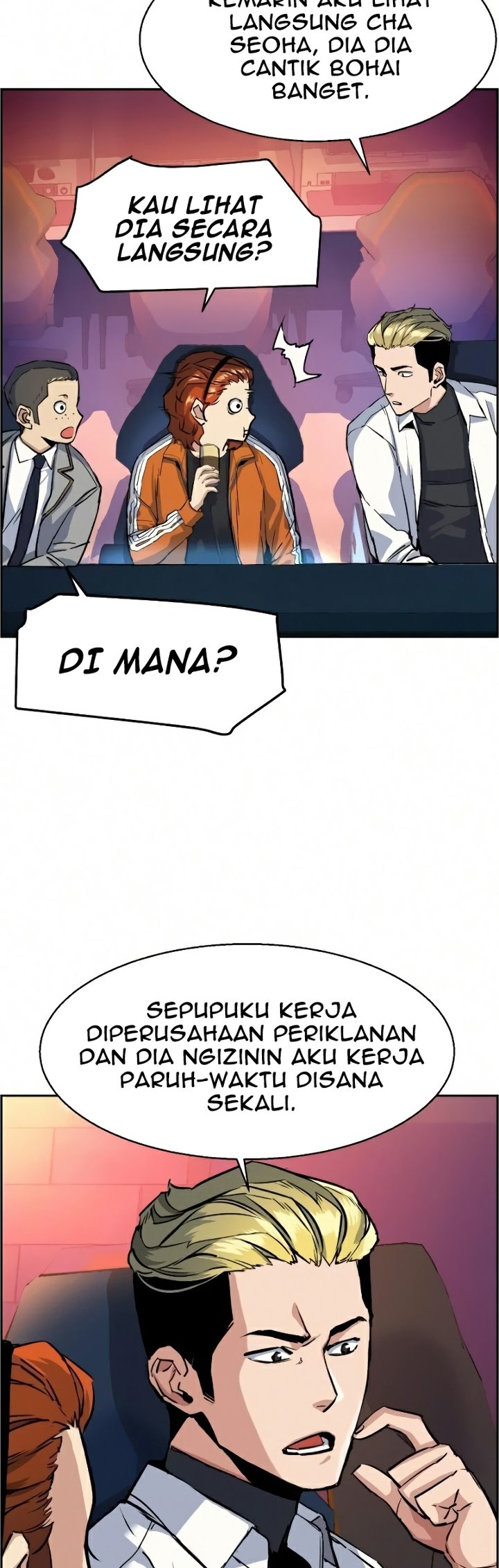 Read Mercenary Enrollment ID Manga Online