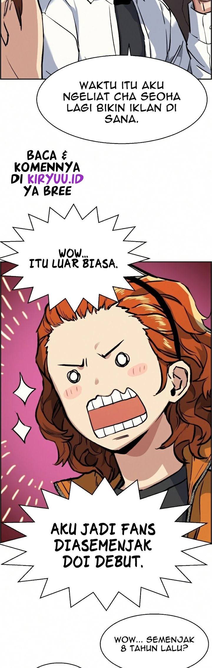 Read Mercenary Enrollment ID Manga Online