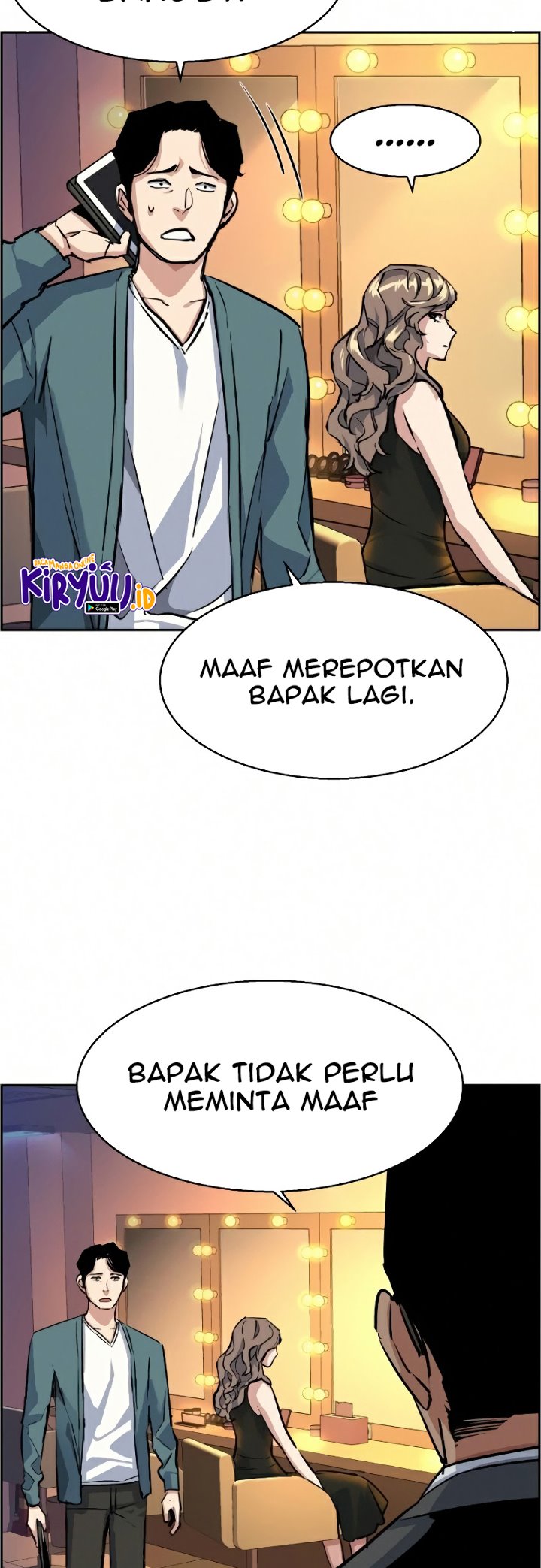 Read Mercenary Enrollment ID Manga Online